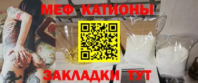 амфетамин Ливны