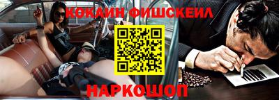 дживик Ликино-Дулёво