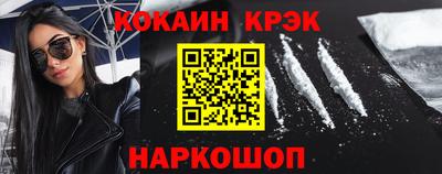 дживик Ликино-Дулёво
