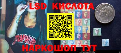 дживик Ликино-Дулёво