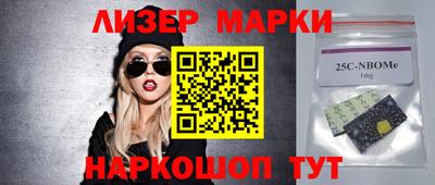 дживик Ликино-Дулёво