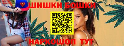 дживик Ликино-Дулёво