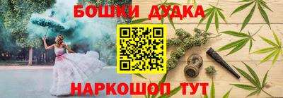 амфетамин Ливны