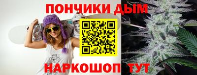 дживик Ликино-Дулёво