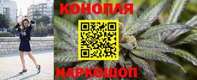 герыч Лесосибирск