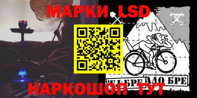 дживик Ликино-Дулёво