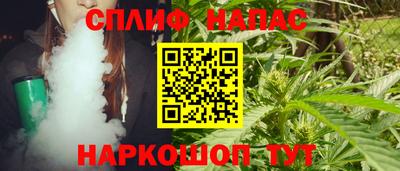 амфетамин Ливны