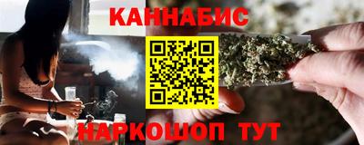 дживик Ликино-Дулёво