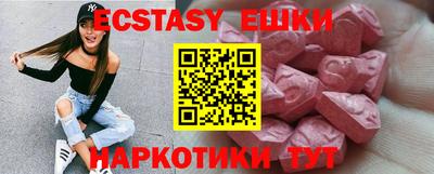 амфетамин Ливны