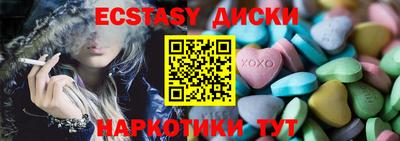 дживик Ликино-Дулёво