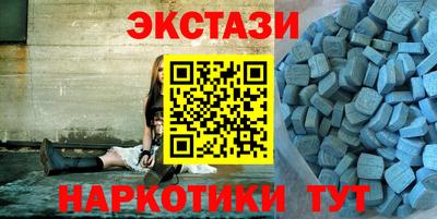 герыч Лесосибирск