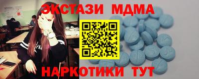 герыч Лесосибирск