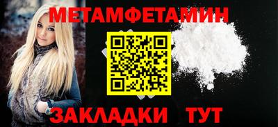 дживик Ликино-Дулёво