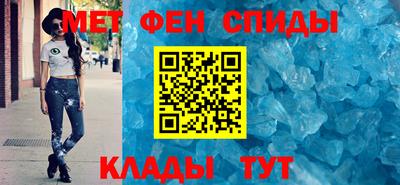 герыч Лесосибирск