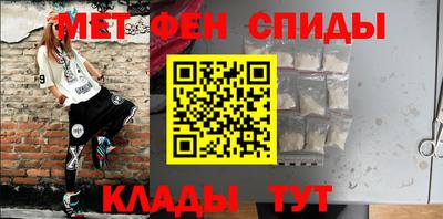 дживик Ликино-Дулёво