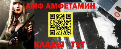 герыч Лесосибирск