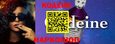 дживик Ликино-Дулёво