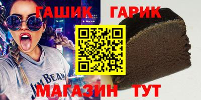 дживик Ликино-Дулёво