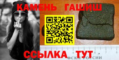 дживик Ликино-Дулёво