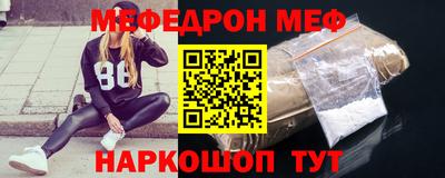 дживик Ликино-Дулёво