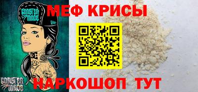 дживик Ликино-Дулёво